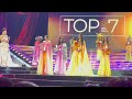 Miss SA 2024 Top 7 Announcement