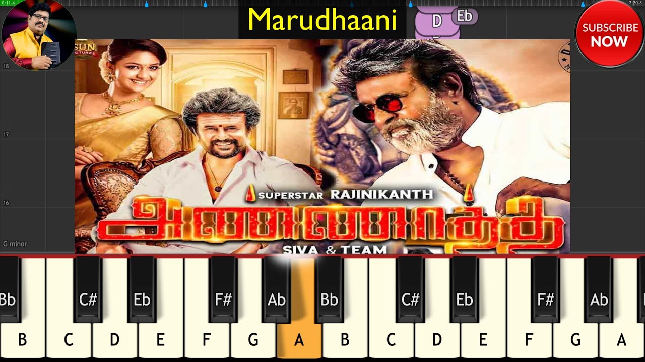 MARUDHAANI ANNAATTHE How To Play Song #BMW #babumusicworld EASY MUSIC ...