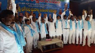 Etela Rajender Attended in Bhagiratha Jayanthi Celebrations at Indira Priyadarshini Auditorium