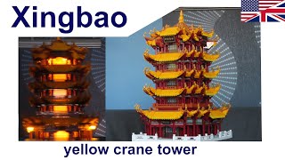 yellow crane tower - Xingbao xb-01024