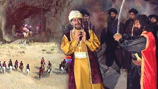 खुल जा सिम सिम का राज इसको कैसे पता चला - Alif Laila Episode - अलीबाबा और चालीस चोर - OLD STORY
