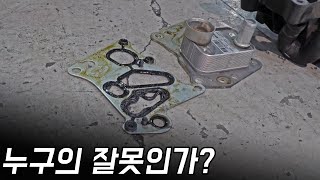 벤츠 w204 c200 /벤츠 서비스센터로 입고하지 않는 이유