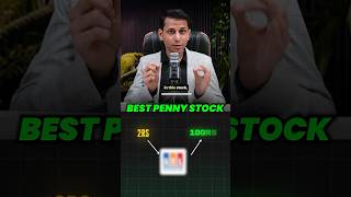 Best penny stock to buy now for long term investment #stockmarket #beststockstobuynow