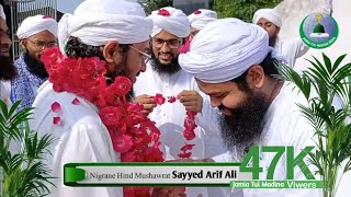 Nigrane Hind Mushawrat | Seyyed Arif Ali Attari| Ki Jamiatu Madina Shahjhanpur India | Visit| 24/09