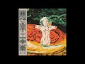 Mente Orgánica - El Espacio ( 2021 )