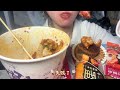 炸串夹馍，沉浸式，直接吃，无人声，咀嚼音。零食