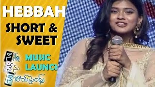 Heebah Patel Short and Sweet Speech at Nanna Nenu Naa Boyfriends Music Launch | Silly Monks