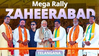 PM Modi Live | Public meeting in Zaheerabad, Telangana | Lok Sabha Election 2024