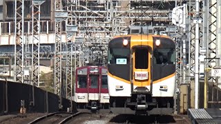 【2両編成老兵特急車両通過！】近鉄南大阪線 16000系 回送 河堀口駅