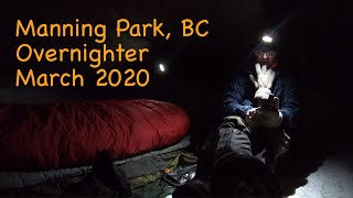 Manning Park Overnight camp  -20C