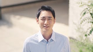 小泉孝太郎が爽やか笑顔で解説　CMソングはORANGE RANGE「気分上々」　『アイダ設計』新CM 「楽園」篇