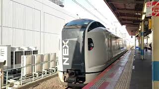 E259系特急成田エクスプレス　船橋駅通過シーン