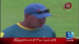 Pakistani cricketer Ahmed Shehzad brutal accident in pitch