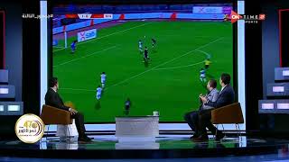 جمهور التالتة - تحليل رائع من أحمد عز لأول مباراة للزمالك تحت قيادة باتشيكو