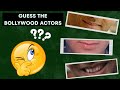 Guess The Bollywood Actors - Guess By Their Lips (Part 1) | 5 Second Challenge | Magically Code