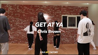 Get At Ya - Chris Brown | HEOMI Choreography | Beginner Dance 기초댄스 안무 | 서덕구힙합댄스스쿨::부산댄스학원