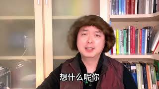 上热门 清朝 明朝 历史 朱元璋 明朝灭亡谁也不赖 就赖他自己