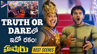 Hushaaru Movie Crazy Truth or Dare Scene | Rahul Ramakrishna | Sree Harsha | Telugu Filmnagar