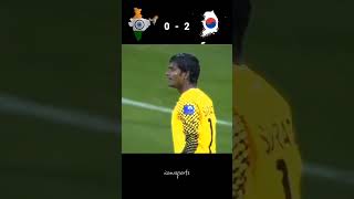🇮🇳 India vs South korea 🇰🇷 | 2011 AFC ASIAN CUP / 🇰🇷Son hieng min first international match #chhetri