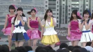 20170805 TOKYO IDOL FESTIVAL2017 SKY STAGE アイドルカレッジ Idol College