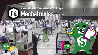 第58回技能五輪全国大会「メカトロニクス」職種ハイライト！