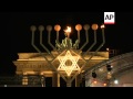 Europe's biggest menorah display is lit in Berlin, Germany on Tuesday evening to celebrate the begin