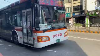 台中客運 HINO KKA-6318 6 往 干城 （2017出廠）