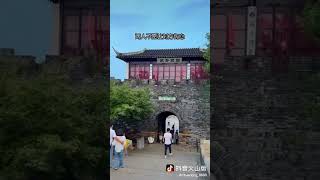 苏州寒山寺——国内求姻缘最灵的地方。