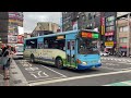 基隆市公車處 hino短軸高巴 501路 120 u6