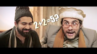 Math Class With Every Father | 2+2=5? | Our Vines | Asim Kamal | Rehanuu