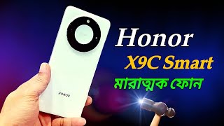 Honor X9c Smart Review Bangla💥এতো কিছু কিভাবে সম্ভব! Honor X9c Smart Price in Bangladesh.