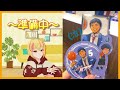 【黒子のバスケsr】zone大ちゃんくる！！ガチャ＆性能確認！【にゃぴ。】