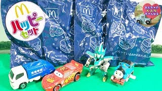 ハッピーセット 車のチョロQ を4つ購入して開封してみたよ マクドナルド McDonald【ウピさん＆upisch】シンカリオンやカーズ、トミカのはたらくくるま、トーマスも大活躍！