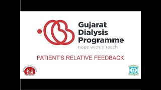 Patient's Relative Feedback for GDP Centre - Godhra, Panchmahal