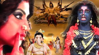 माँ काली का रूद्र अवतार देखकर राक्षसों की सेना में मची खलबली || Vighnaharta Ganesh || @prabhuleela