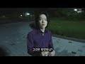 2편 전도 잘하는 법 박혁 전도자의 법.법.법 시리즈 hyeok park brother hyeok