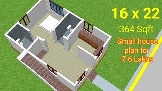 16 x 22 small house plan for 1bhk | Simple house plan 2d \u0026 3d view | South facing floor plan