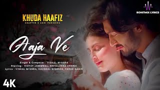 Aaja ve Khuda Haafiz 2 Movie Song | Vidyut Jammwal Songs | 2022 hindi songs | new song 2022 #mseries