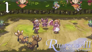 Rhapsody III: Memories of Marl Kingdom - A Daughter's Quest [1 | PS5 Gameplay]