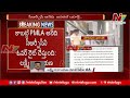 jd lakshminarayana live mlc kavitha అరెస్ట్ చేసే ఛాన్స్ ఉందా.. ntv