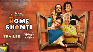 Hotstar Specials Home Shanti | Official Trailer | May 6  | DisneyPlus Hotstar