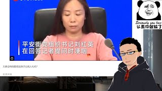 如何看待郑州疫情发布会上，社区党组织书记哽咽称因疫情工作繁重「缺席女儿成人礼」