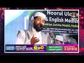 സ്വർഗത്തിന്റെ പരിമളം മരിക്കുന്നതിന് മുമ്പ് തന്നെ ലഭിച്ച അത്ഭുത സ്ത്രീ.. സ്ത്രീകൾ കൊതിച്ച വഅള് latest