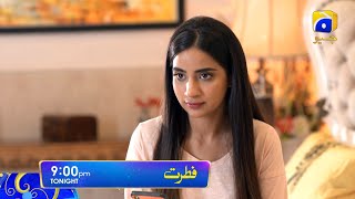 Fitrat Episode Tonight at 9:00 PM only on HAR PAL GEO