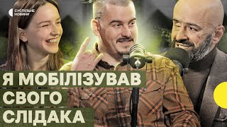 «Бусифікація» та що не так з ТЦК | Військова підготовка зі школи | ПОДКАСТ У СПРАВАХ ВІЙСЬКОВИХ