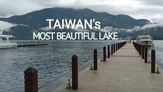 Taiwan's Most Beautiful Lake | Taiwan's Biggest Lake | Sun Moon Lake