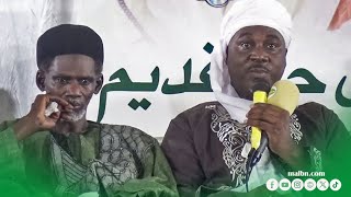 Message de Cheikh Siradjoudine Niass aux Muqadams de Baye Niass à Dakar. @malbntv