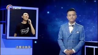 《天方晏谈》20171003：中秋特别节目[超清版]