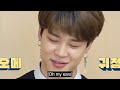 BTS JUNGKOOK Funny and Cute Moments  (1 Hour COMPILATION!) 😍😍😍