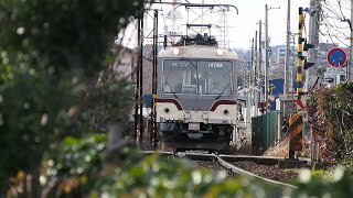 富山地方鉄道14760形14761F普通宇奈月温泉行き新庄田中駅発車